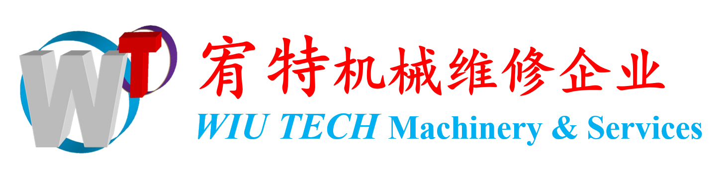 WIU TECH Machinery & Services